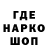 Бутират GHB Gleb Filipovich