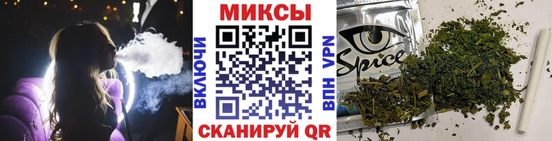 Бутират BDO 33%  как найти закладки  Рошаль 