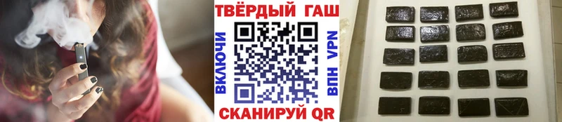 гидра маркетплейс  Рошаль  ГАШИШ Premium 