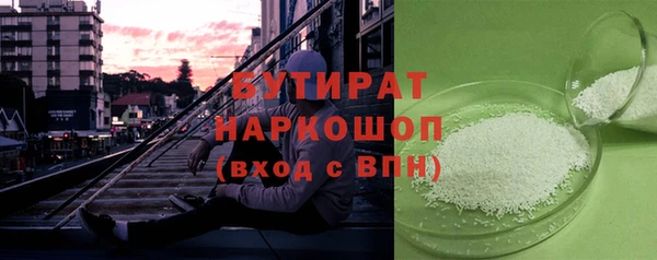 меф Алзамай