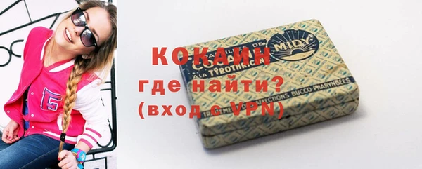 соль курить ск Алексин