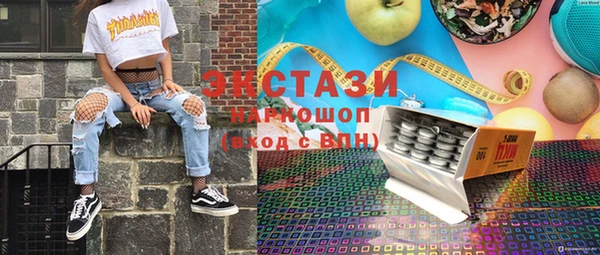 меф Алзамай