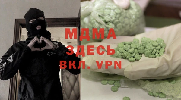 соль курить ск Алексин