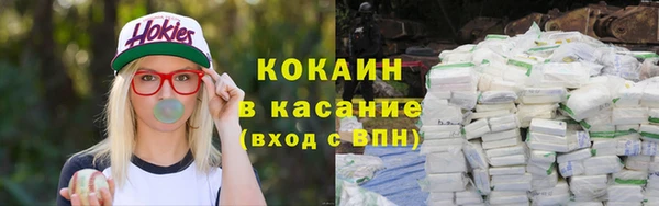 соль курить ск Алексин