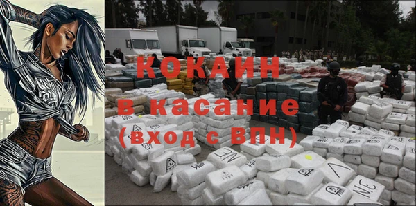 меф Алзамай