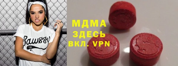 соль курить ск Алексин