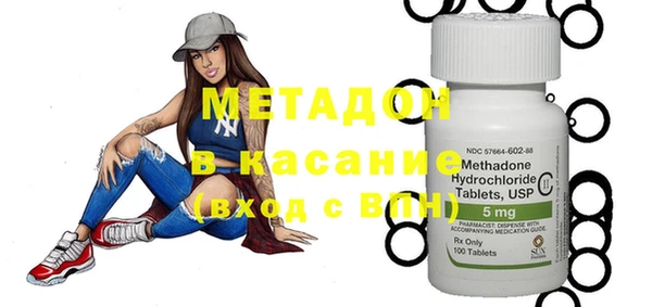 меф Алзамай