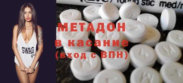 меф Алзамай