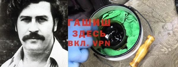 соль курить ск Алексин