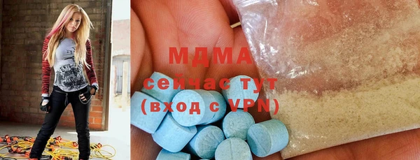соль курить ск Алексин