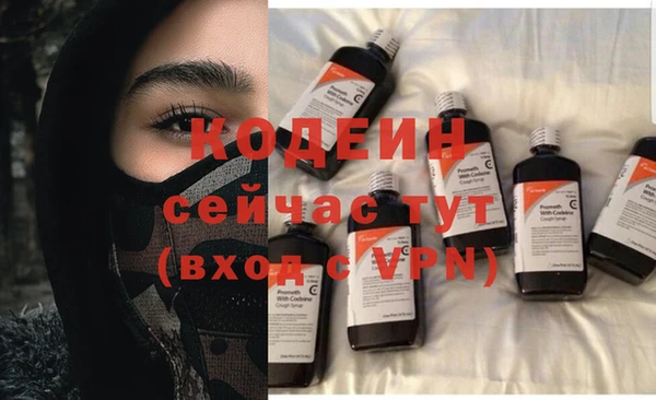 прущая мука Дегтярск