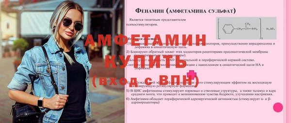 меф Алзамай