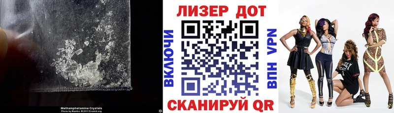 Лсд 25 экстази ecstasy  дарнет шоп  Рошаль 