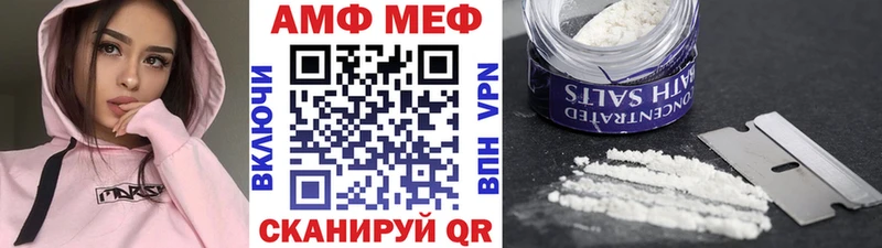 Метамфетамин Декстрометамфетамин 99.9% Рошаль